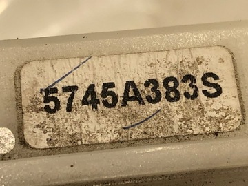 ZÁMEK DVEŘE LEVÝ ZADNÍ MITSUBISHI MIRAGE / SPACE STAR HATCHBACK 5745A383S