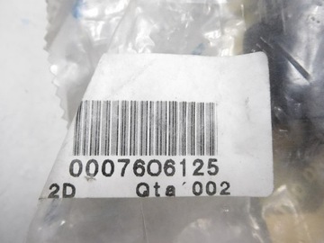 Втулка для колесного ключа TIPO PUNTO UNO KAPPA 7606125