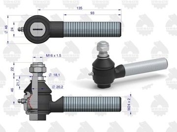 НАКОПИТЕЛЬ ШТОКА URSUS C360 C-360 2шт URSU