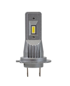 Светодиодная лампа H7 4000 LM Customize LED PRO