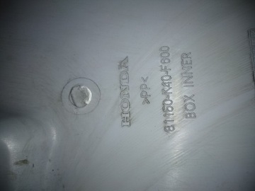 Honda NSS FORZA 125 20р карман для хранения вещей