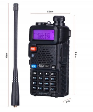 Baofeng UV-5R HTQ Рация РАДИОТЕЛЕФОН РАЦИЯ УКВ УВЧ СКАНЕР