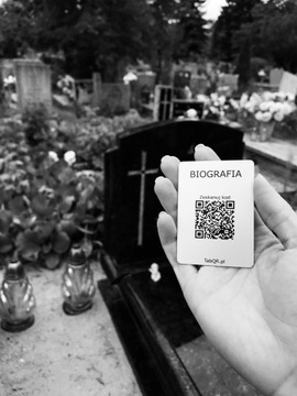 Надгробие с QR-кодом + онлайн-биография
