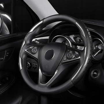 Чехол на руль в стиле карбона