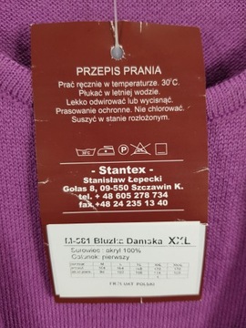 Женская блузка, свитер Stantex XXL, ПОЛЬСКИЙ БРЕНД