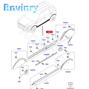 Нижняя накладка задней левой двери автомобиля Land Range Rov