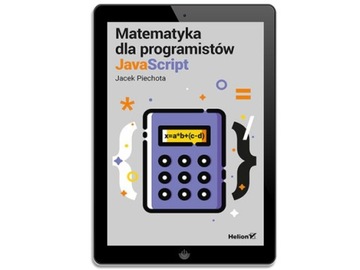 Математика для программистов JavaScript