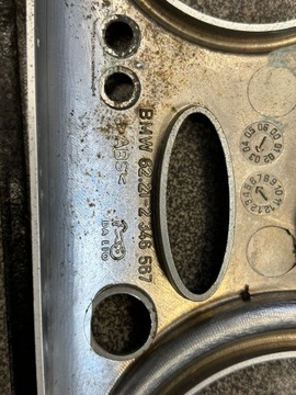 BMW F 650 CS Корпус, крышка стойки