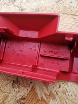 MEGANE IV TALISMAN ESPACE КЛЕММНАЯ КРЫШКА 243122802R