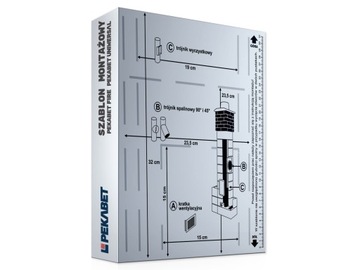 Керамический дымоход Fi200 7м +4Вт Дымоходная система i