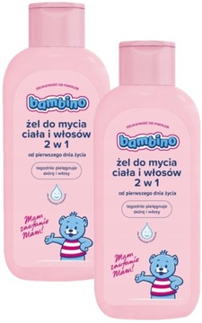 Żel dla dzieci do mycia ciała i włosów BAMBINO 2x 400ml Zestaw