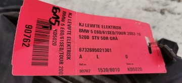 BMW 5 E60 E61 LCI CHLADIČE VENTILÁTOR 2.0D MANUÁLNÍ