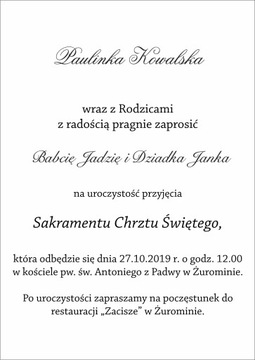 приглашения на крещение с фото день рождения эко