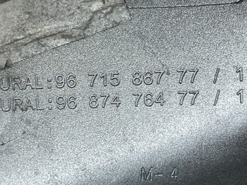 CITROEN C3 DS3 C5 POUZDRO ZRCÁTKO LEVÝ