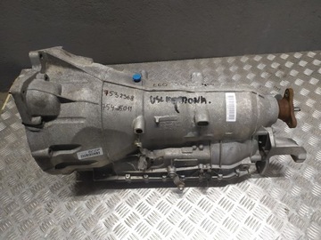 BMW E60 530i M54B30 SKRZYNIA BIEGÓW AUTOMAT 6HP-19 7532368 7545011