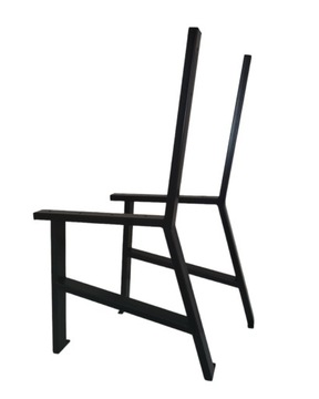 2 Nogi Metalowe Do ŁAWKI Ogrodowej LOFT INDUSTRIAL