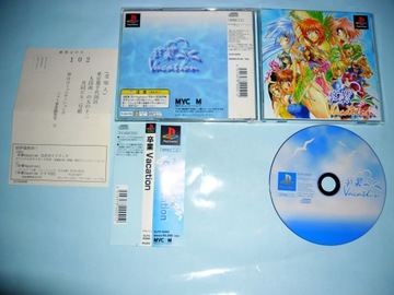 Gra Sotsugyou Vacation PSX PS1 PSOne PS2 NTSC-J SLPS-00989