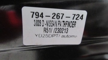 NISSAN PATHFINDER R51 STŘEŠNÍ OKNO STŘECHA