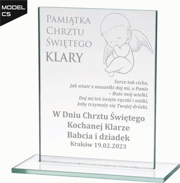 Сувенир на Святое Крещение, Подарок на Крещение ребенка, Статуэтка с гравировкой
