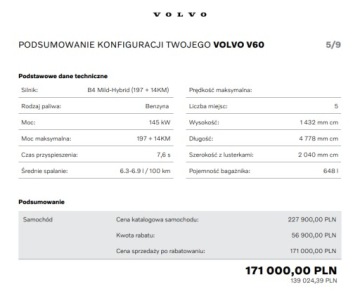 Volvo V60 II  2026 VOLVO V60 B4 PLUS BRIGHT, zdjęcie 12