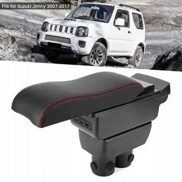 Подлокотник с отделением для хранения в центре автомобиля с