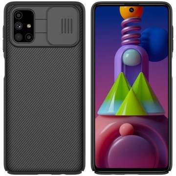 NILLKIN CAMSHIELD ETUI CASE DO GALAXY M51