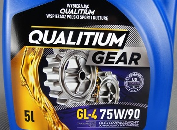 QUALITIUM GEAR GL-4 ТРАНСМИССИОННОЕ МАСЛО 75W90 5л