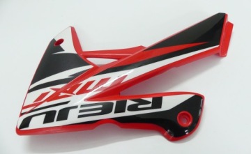 , КРЫШКА БОКОВОГО ОБтекателя P ENDURO RIEJU MRT 50 SM