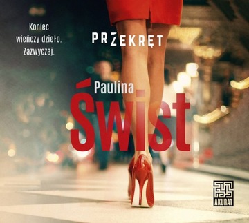 Przekręt (CD)