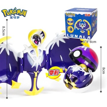 Pokeball Pokemon Go + Figurka Składana LUNALA