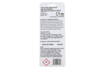 COLD Sparkles GOLDEN HEARTS 17,5см 2 шт. НА СВАДЬБУ