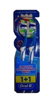 SZCZOTECZKI DO ZĘBÓW Oral b complete 2szt.