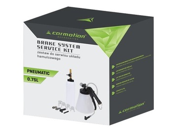 БЕСПЛАТНЫЕ ПОДАРКИ# Комплект для прокачки тормозов/тормозной системы автомобиля