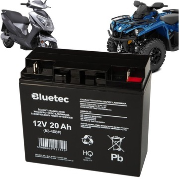 Необслуживаемый гелевый аккумулятор 12В 20Ач.