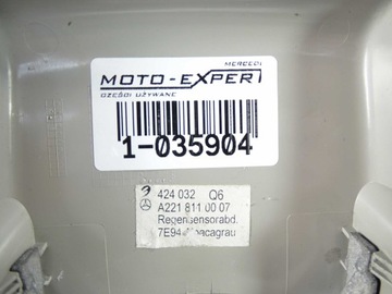 MERCEDES S TŘÍDA W221 ZRCÁTKO ZPÁTEČNÁ VNITŘNÍ A2218110007