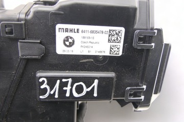 Ароматизатор BMW G30 G31 G32 G11 G12 6835478