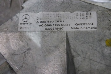 MERCEDES W222 PŘÍVOD KLIMATIZACE A2228307401