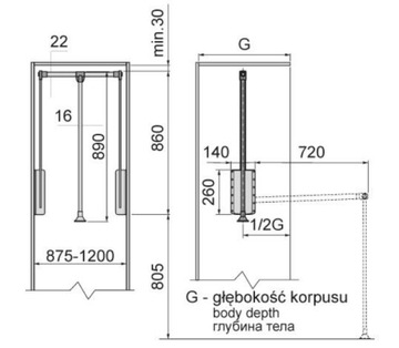КОЛЬЦО ПАНТОГРАФ ДЛЯ ГАРДЕРОБА АТМ 83-115 см 13кг АЛЮМИНИЙ SOFT CLOSE
