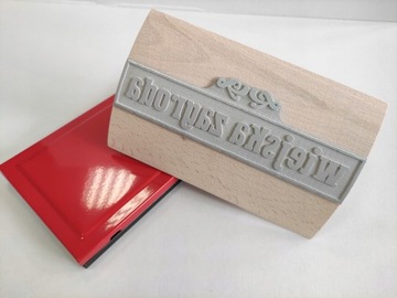 Очень большая марка 190x120 мм, традиционная марка с текстом ВАШЕГО ЛОГОТИПА.