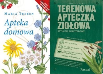 Домашняя аптека - Мария Требен