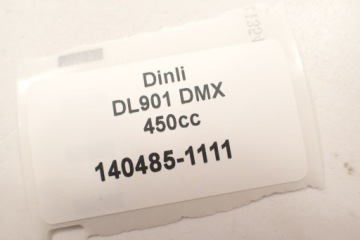 Радиатор Dinli DL901 450