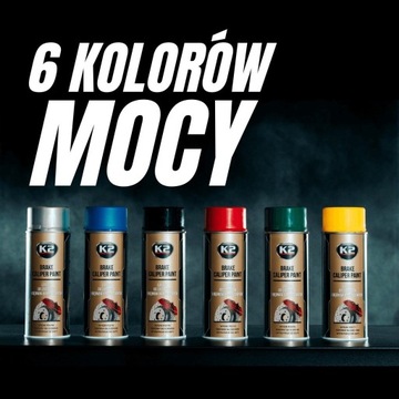 K2-СУППОРТ КРАСНЫЙ 400