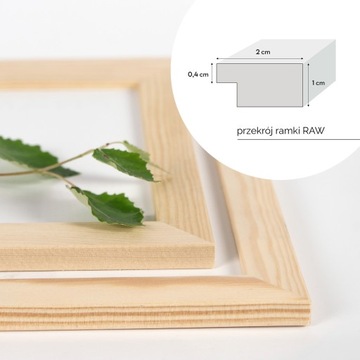 Рамка для фото светлое дерево 50х70 см.