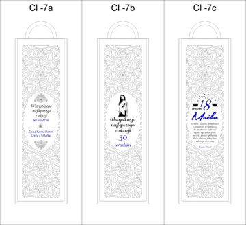 КОРОБКА ДЛЯ ВИНА КОРОБКА С ГРАВИРОВКОЙ СВАДЕБНЫЙ ПОДАРОК