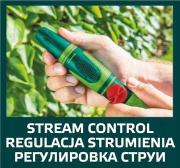 ПРЯМОЙ СПРИНКЕР САДОВЫЙ ИЗ ДВУХ МАТЕРИАЛОВ 15G701