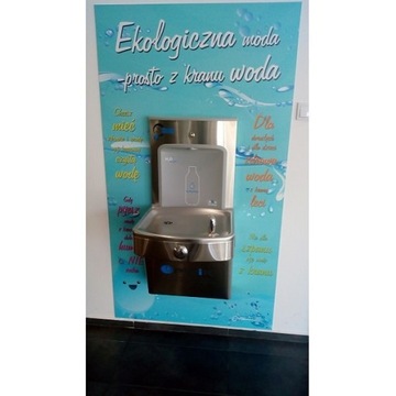 Станция питьевой воды, родник, кулер для воды