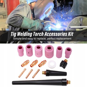 Набор цанг для горелки 16 шт.