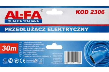 САДОВЫЙ УДЛИНИТЕЛЬ, МАСТЕРСКАЯ, СТРОИТЕЛЬСТВО, КОСИЛКИ, ТОЛСТАЯ ВЕРЕВКА 30М 3Х1,5ММ