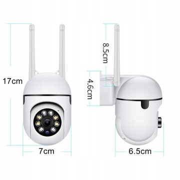 НАРУЖНАЯ IP-КАМЕРА WiFi Full HD 1080p