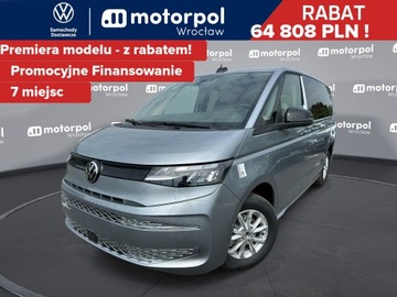 Volkswagen Multivan T7 Van L1 2.0 TDI 150KM 2025 Volkswagen Nowy Multivan BASIC FAMILY 2.0TDI 150 K